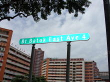 Bukit Batok East Avenue 4 #102112